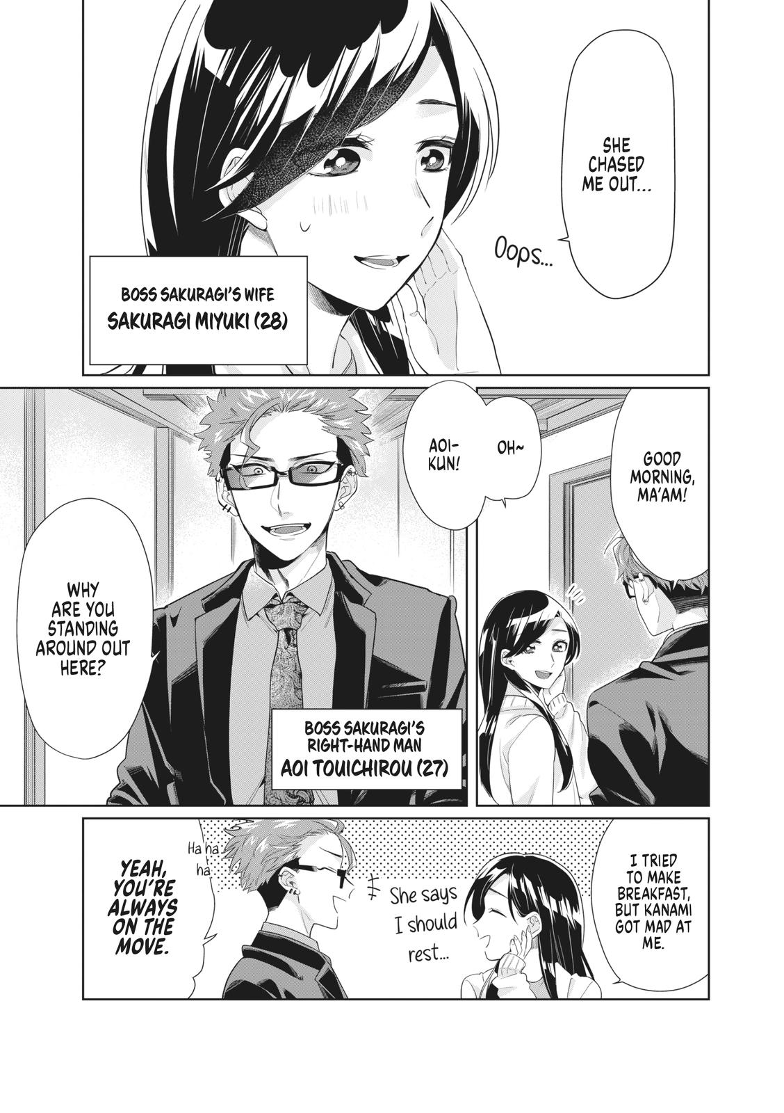 The Mob Boss’S Daughter And Her Caretaker Chapter 23.5 - Picture 3
