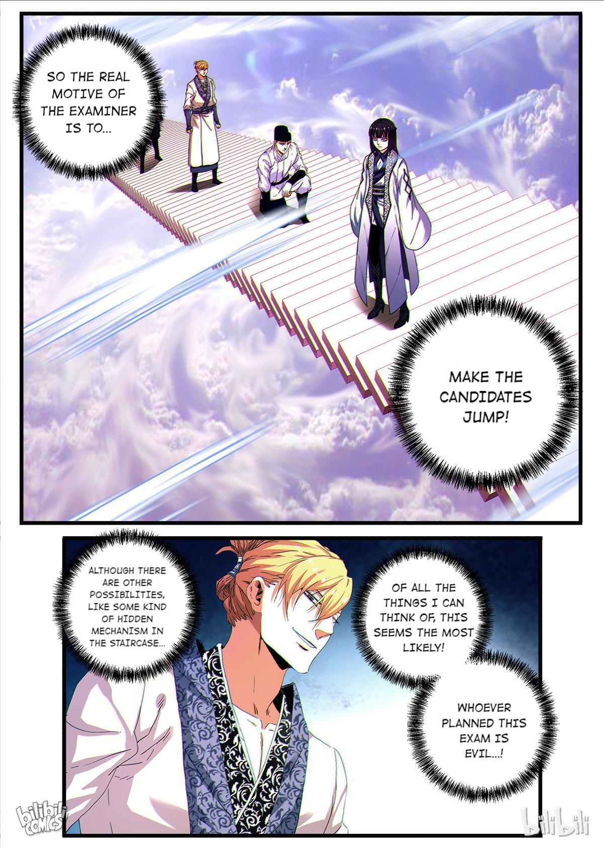 The Best Immortal Hero Academy - Page 2