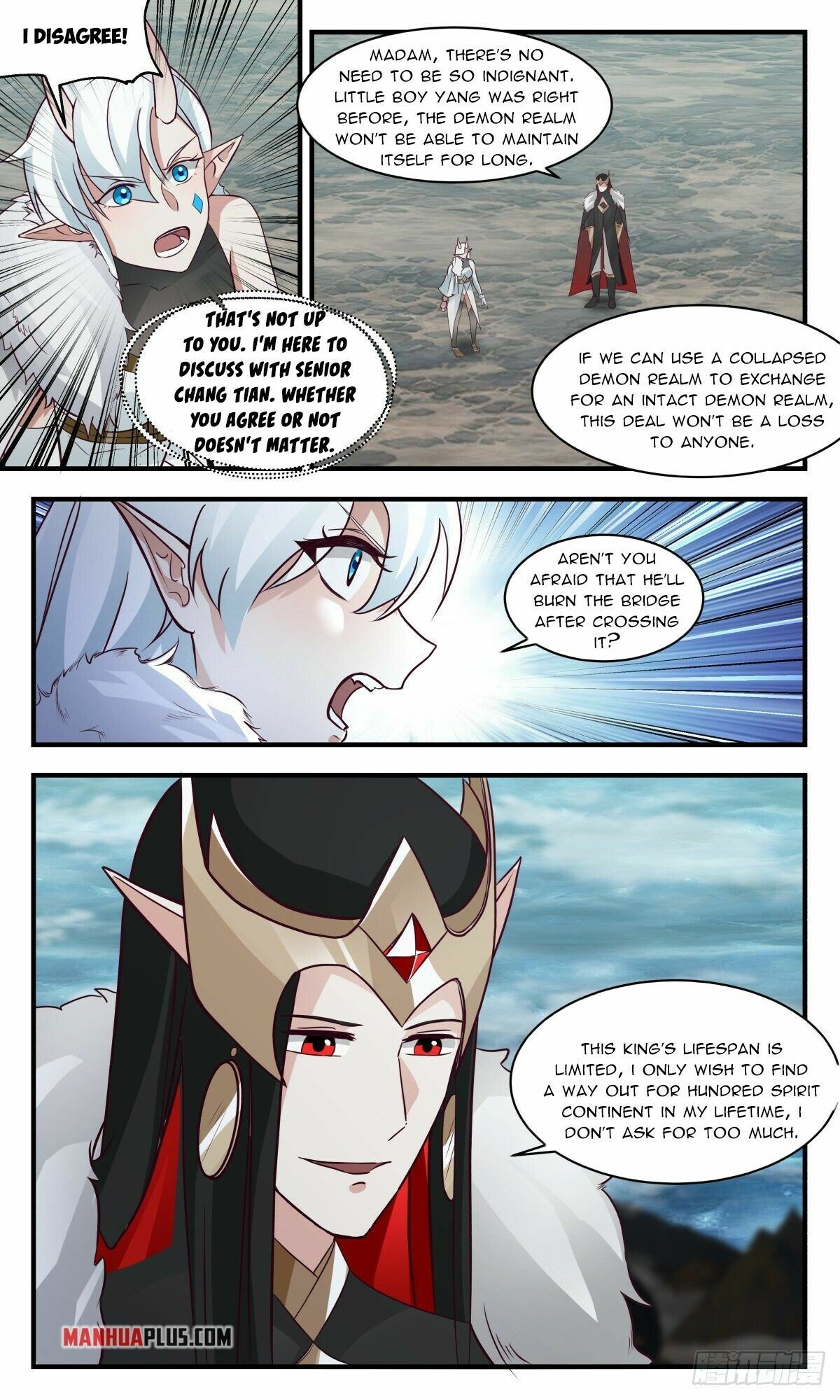 Martial Peak Chapter 2452 - Picture 3