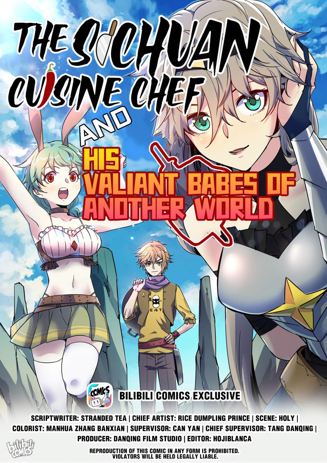 The Sichuan Cuisine Chef And His Valiant Babes Of Another World - Page 2