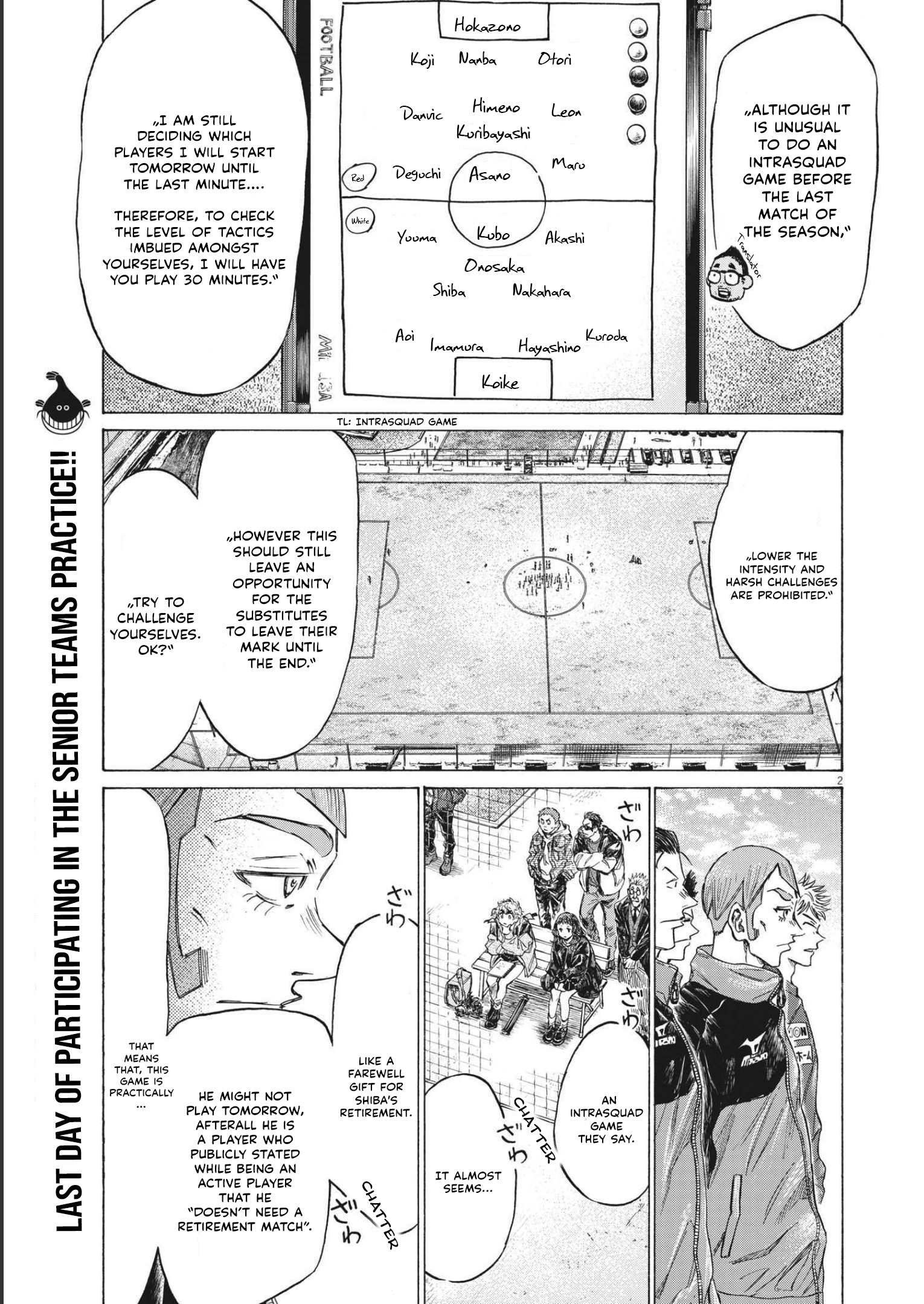 Ao Ashi Chapter 301: The One I Should Be Watching - Picture 2
