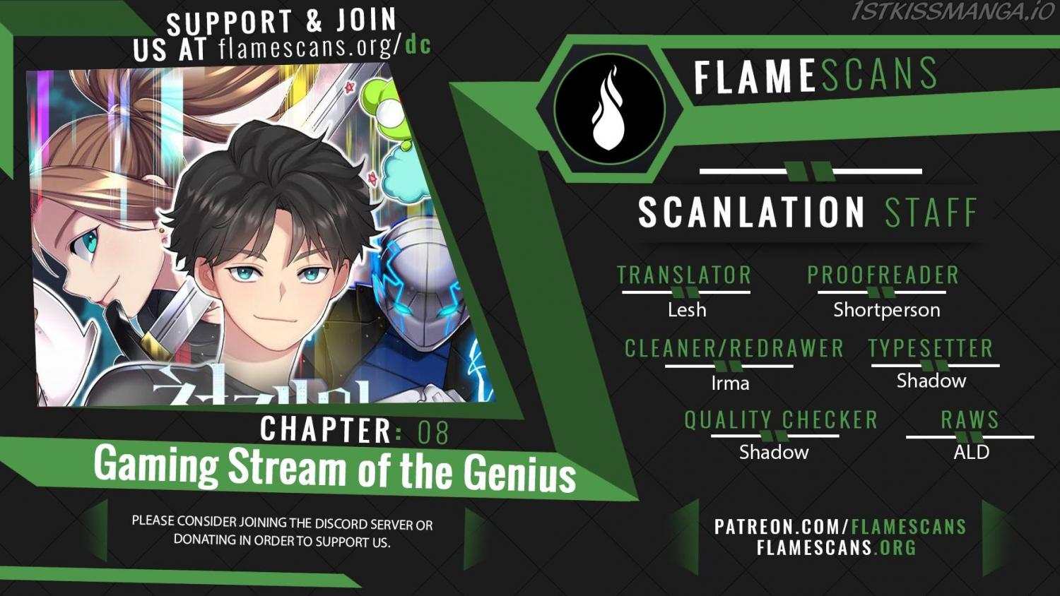 The Genius Game Streamer - Page 1