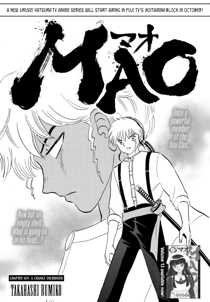 Mao Chapter 149: A Chance Encounter - Picture 1