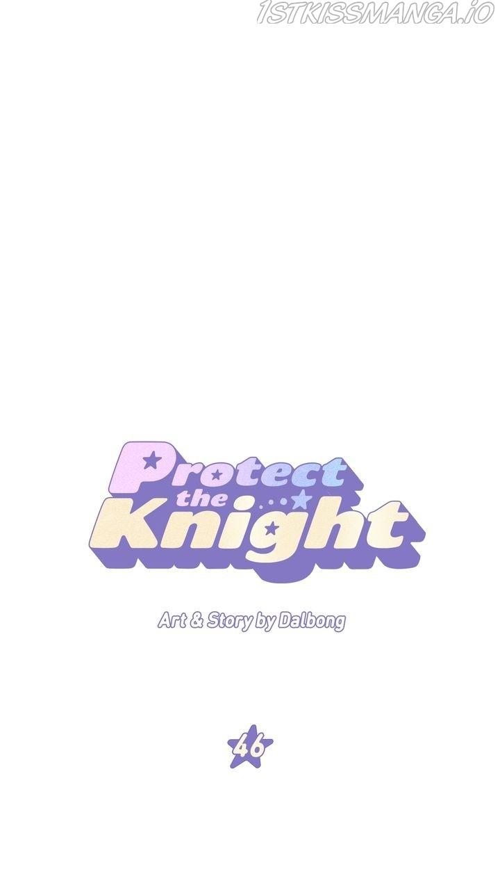 Protect Me, Knight Chapter 46 - Picture 1