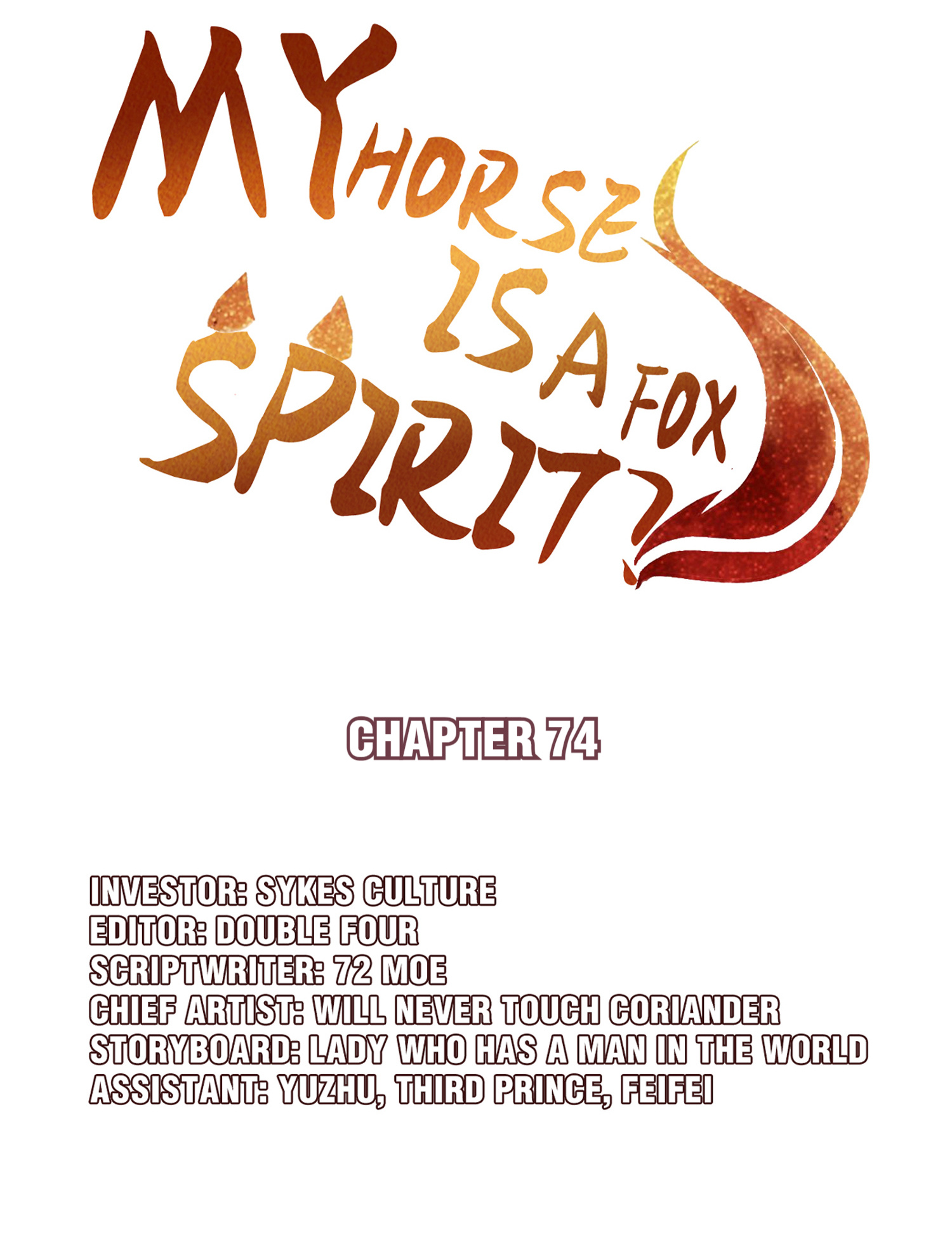My Horse Is A Fox Spirit? Chapter 80: The Demon King's Scheme - Picture 2