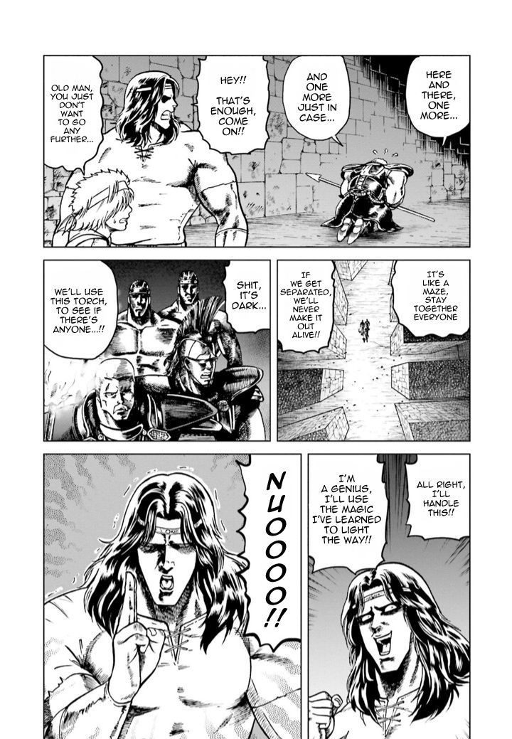 A Genius’ Isekai Overlord Legend – Fist Of The North Star: Amiba Gaiden – Even If I Go To Another World, I Am A Genius!! Huh? Was I Mistaken… - Page 3