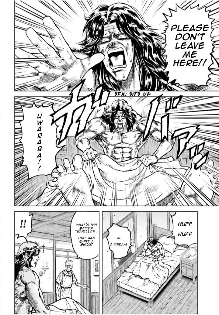 A Genius’ Isekai Overlord Legend – Fist Of The North Star: Amiba Gaiden – Even If I Go To Another World, I Am A Genius!! Huh? Was I Mistaken… - Page 2