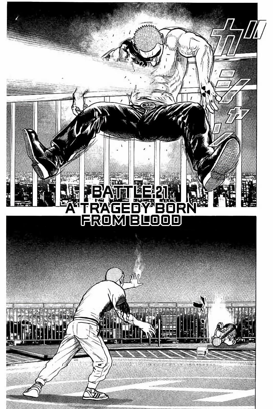 Tough Gaiden - Ryuu Wo Tsugu Otoko Vol.2 Chapter 21: A Tragedy Born From Blood - Picture 1