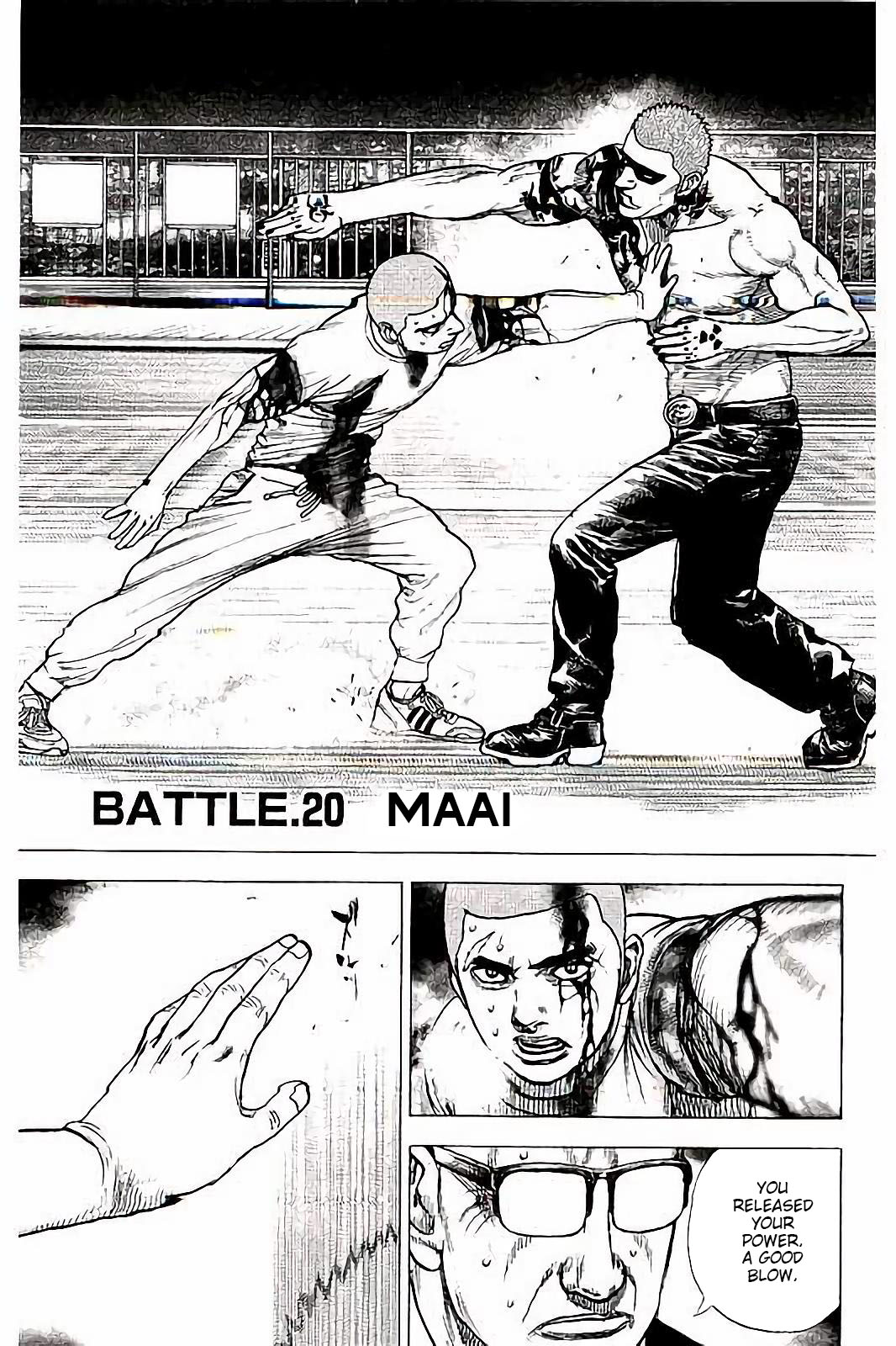 Tough Gaiden - Ryuu Wo Tsugu Otoko Vol.2 Chapter 20: Maai - Picture 1