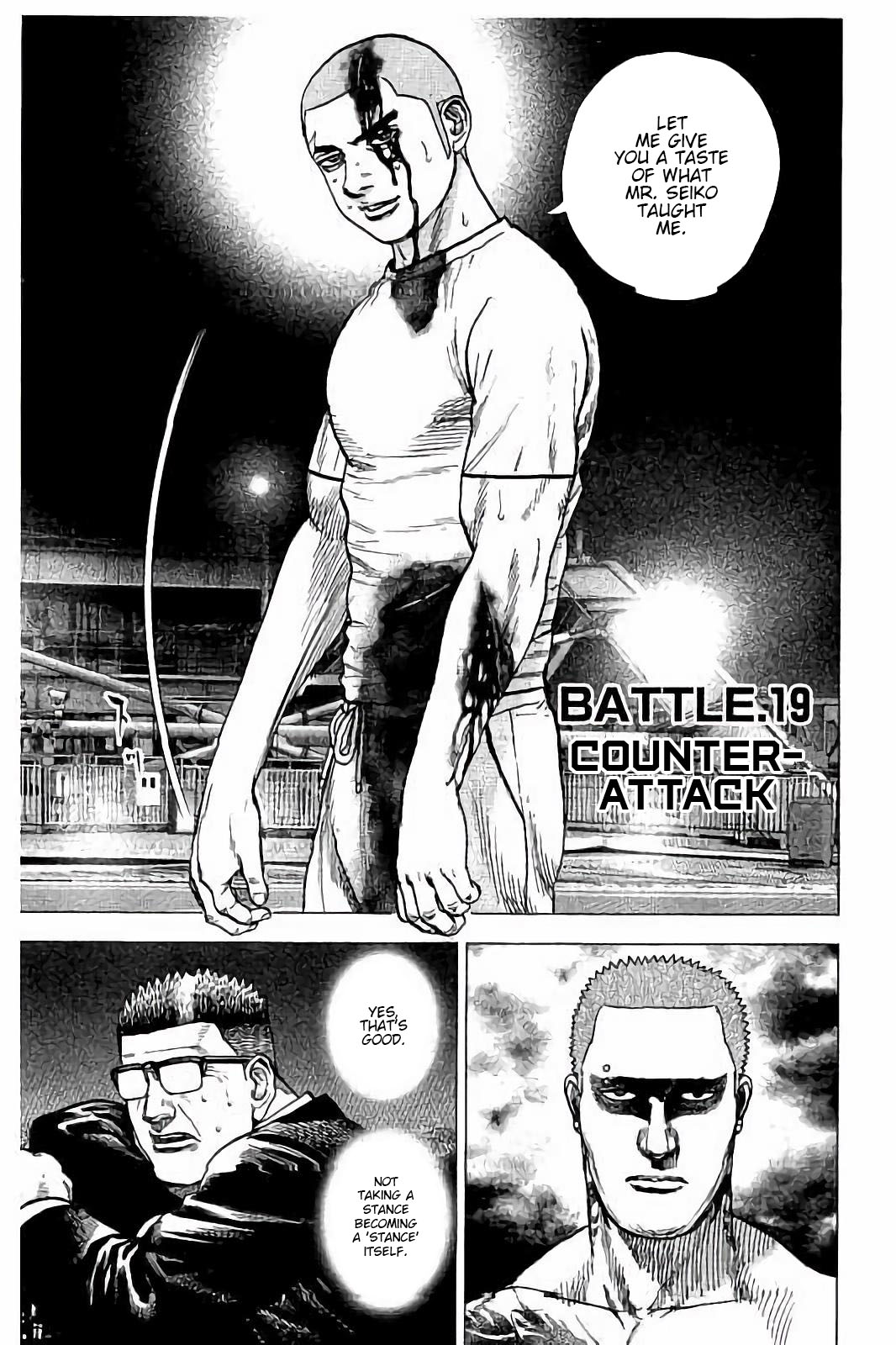 Tough Gaiden - Ryuu Wo Tsugu Otoko Vol.2 Chapter 19: Counterattack - Picture 1