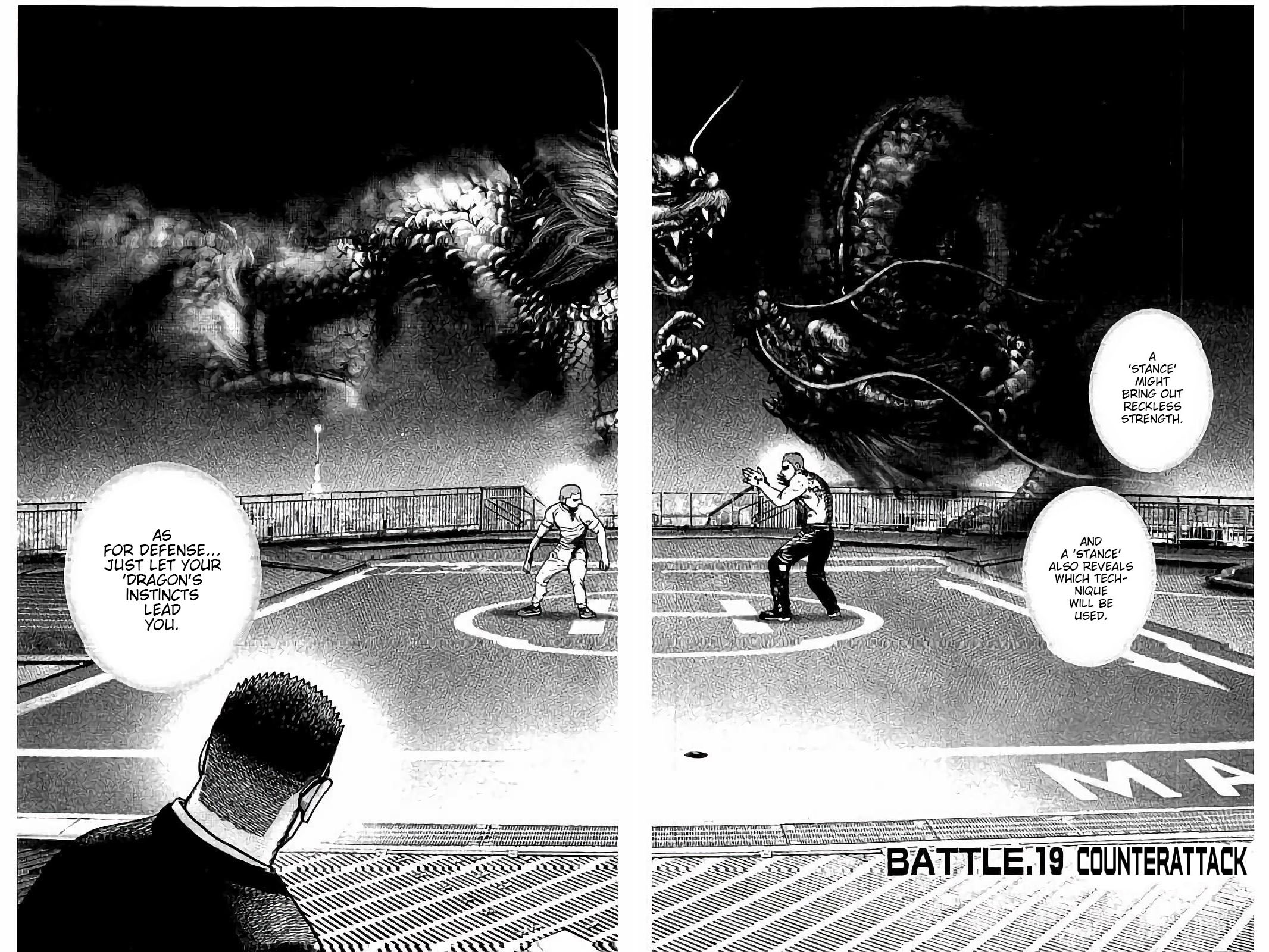 Tough Gaiden - Ryuu Wo Tsugu Otoko Vol.2 Chapter 19: Counterattack - Picture 2