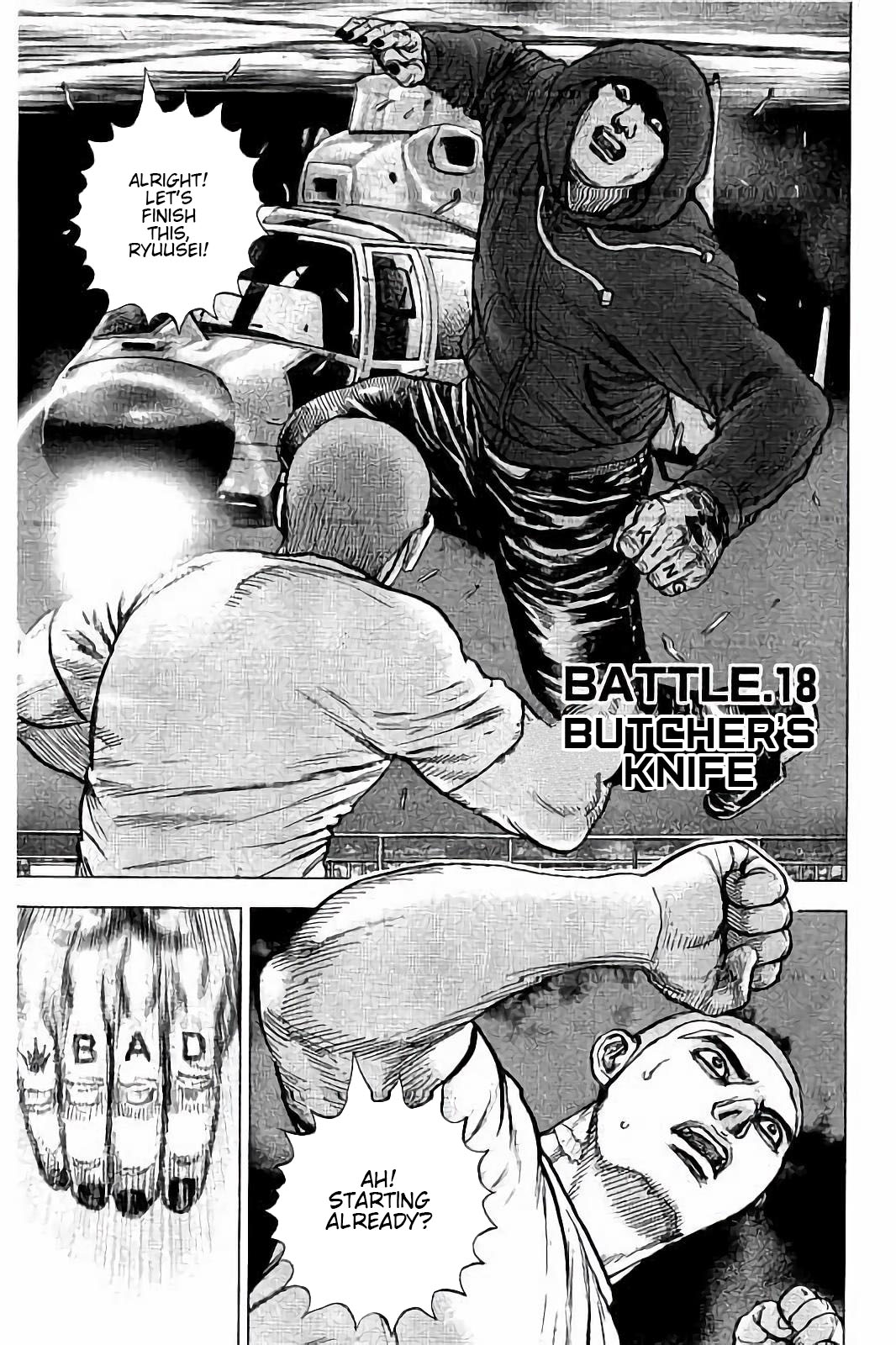 Tough Gaiden - Ryuu Wo Tsugu Otoko Vol.2 Chapter 18: Butcher's Knife - Picture 1