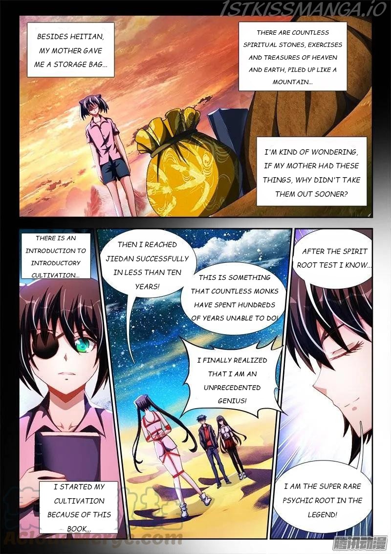 My Cultivator Girlfriend Chapter 242 - Picture 3