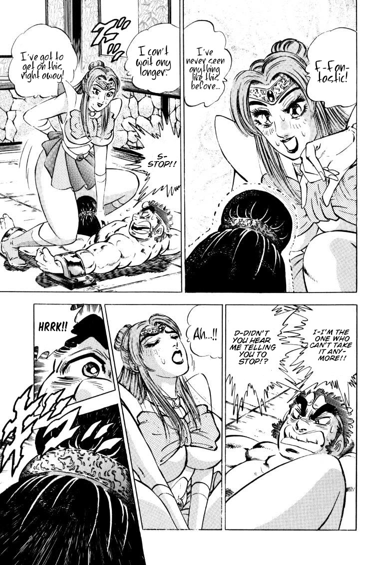 Sora Yori Takaku (Miyashita Akira) Vol.10 Chapter 126: Otohime Breaks The Ban Of The Ring Of Carnal Denial!! - Picture 3