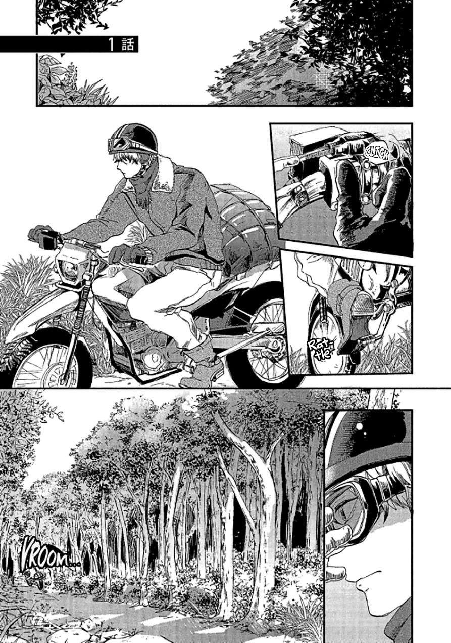 Niji Wa Yako Ni Kirameku - Page 4