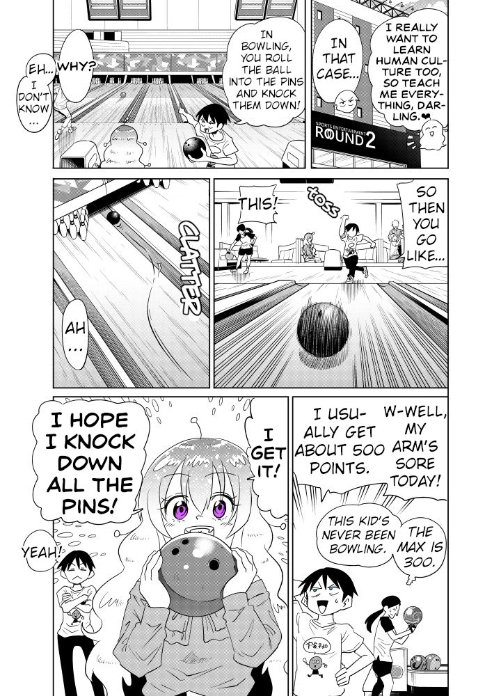 The Alien Next To Me Is Scary - Page 1