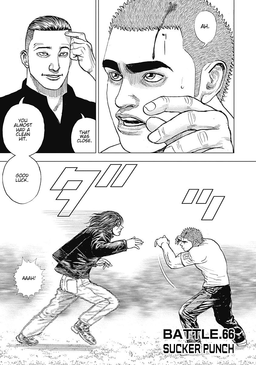 Tough Gaiden - Ryuu Wo Tsugu Otoko Vol.6 Chapter 66: Sucker Punch - Picture 1