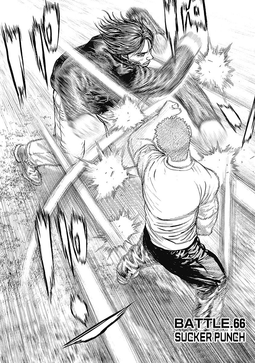 Tough Gaiden - Ryuu Wo Tsugu Otoko Vol.6 Chapter 66: Sucker Punch - Picture 2