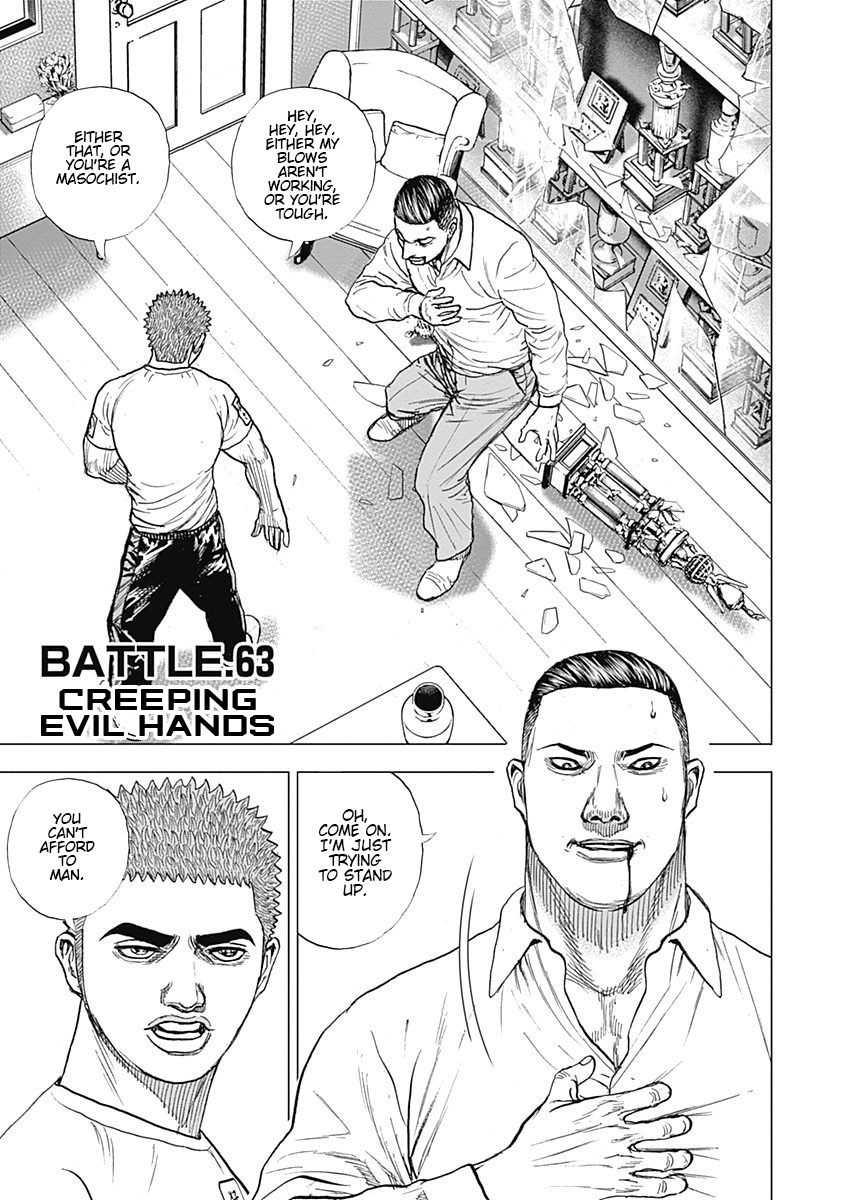 Tough Gaiden - Ryuu Wo Tsugu Otoko Vol.6 Chapter 63: Creeping Evil Hands - Picture 1