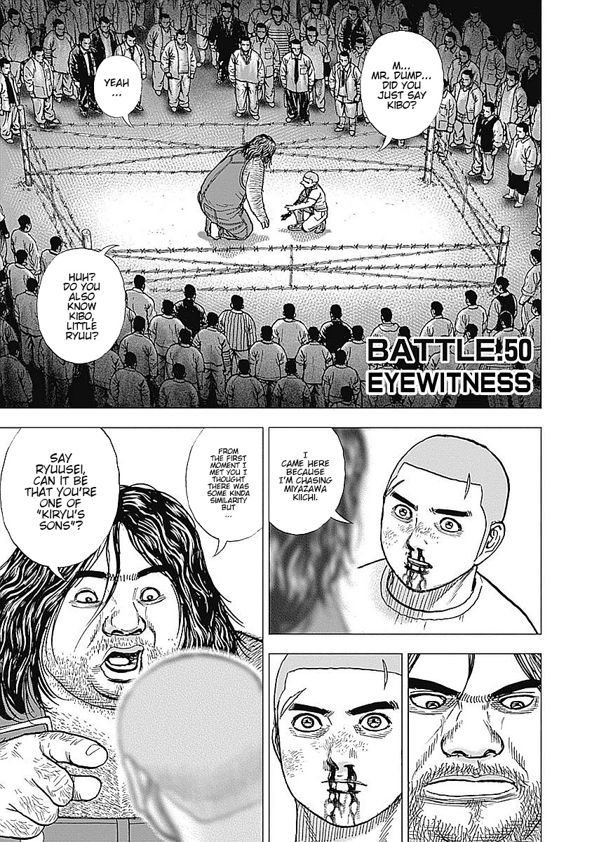 Tough Gaiden - Ryuu Wo Tsugu Otoko Vol.5 Chapter 50: Eyewitness - Picture 1