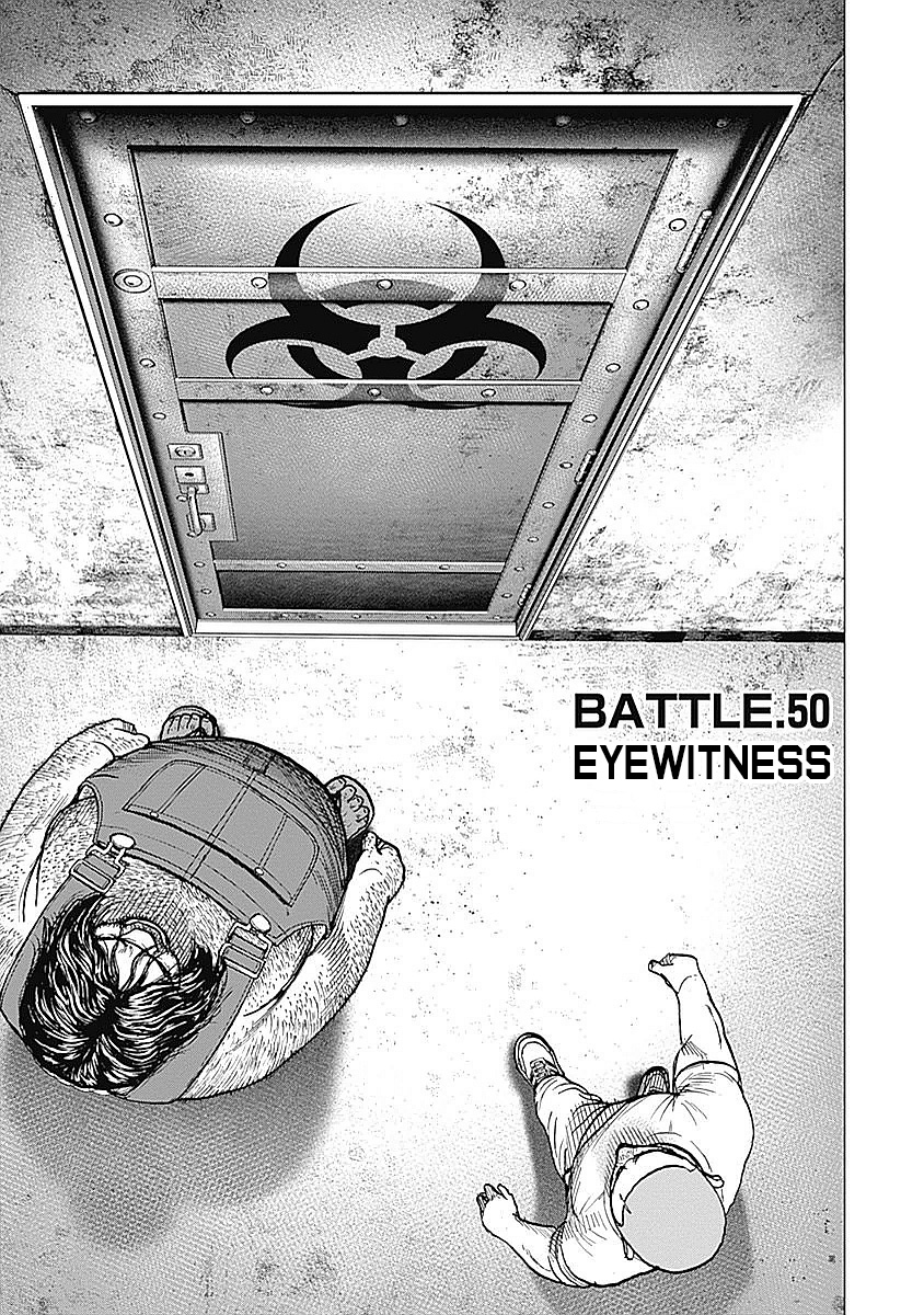 Tough Gaiden - Ryuu Wo Tsugu Otoko Vol.5 Chapter 50: Eyewitness - Picture 3