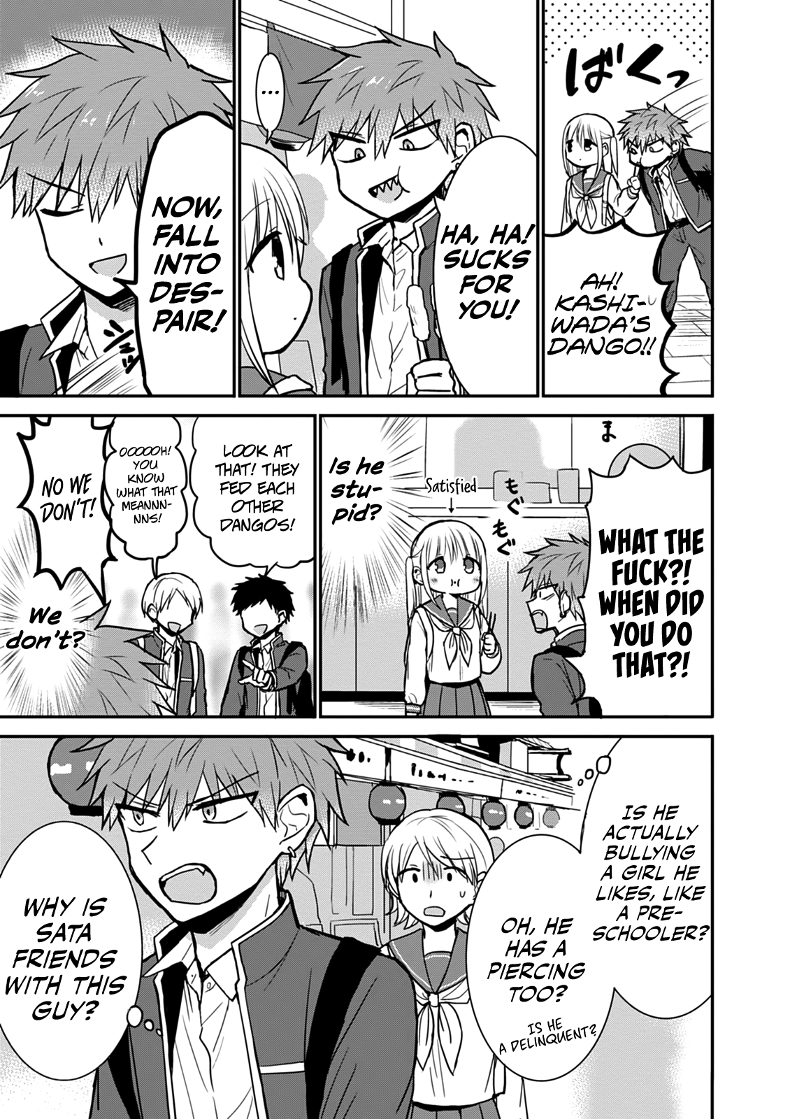 Expressionless Kashiwada-San And Emotional Oota-Kun Vol.6 Chapter 66: The Suffering Of Murata-San - Picture 3