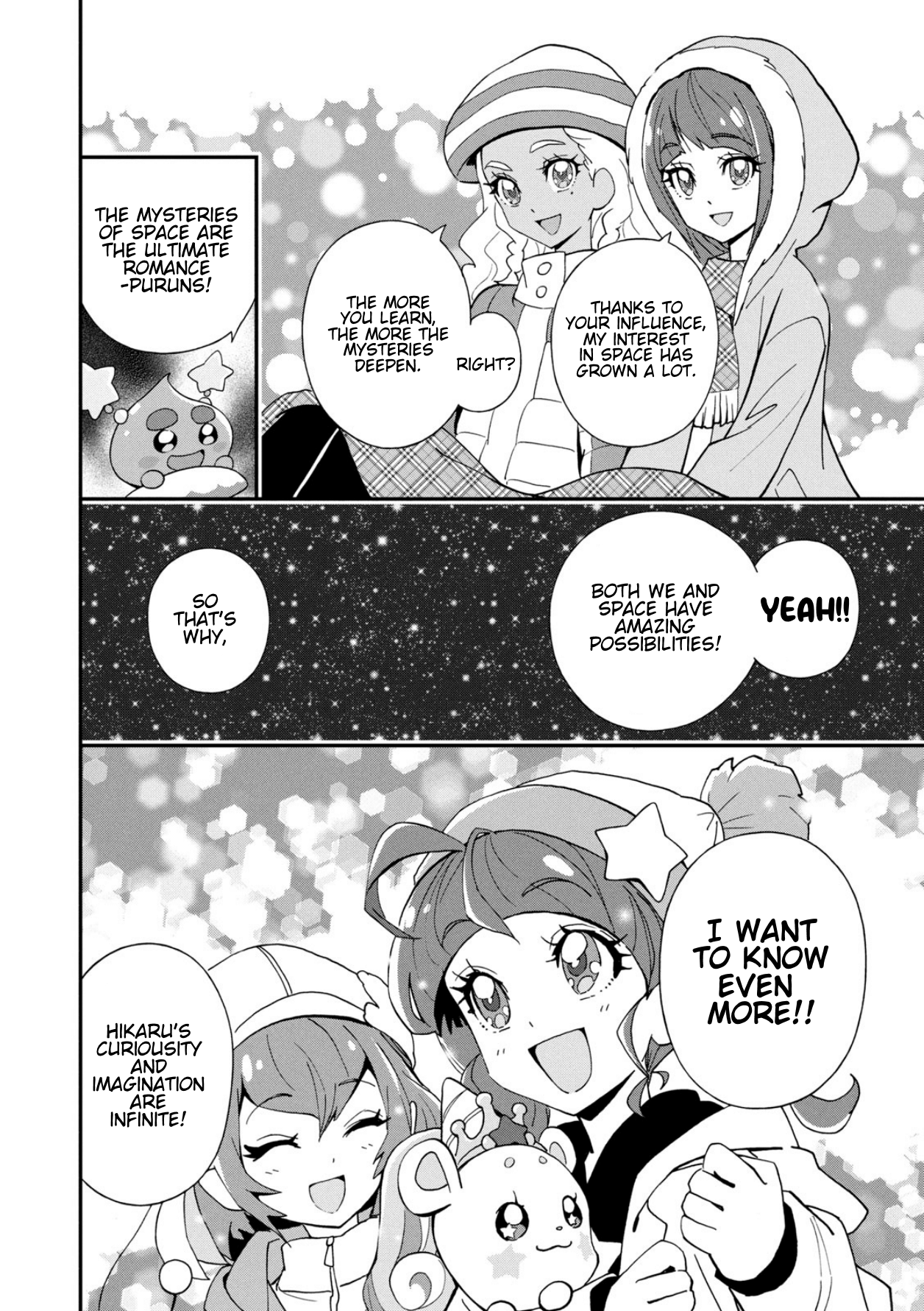 Star☆Twinkle Pretty Cure - Page 2