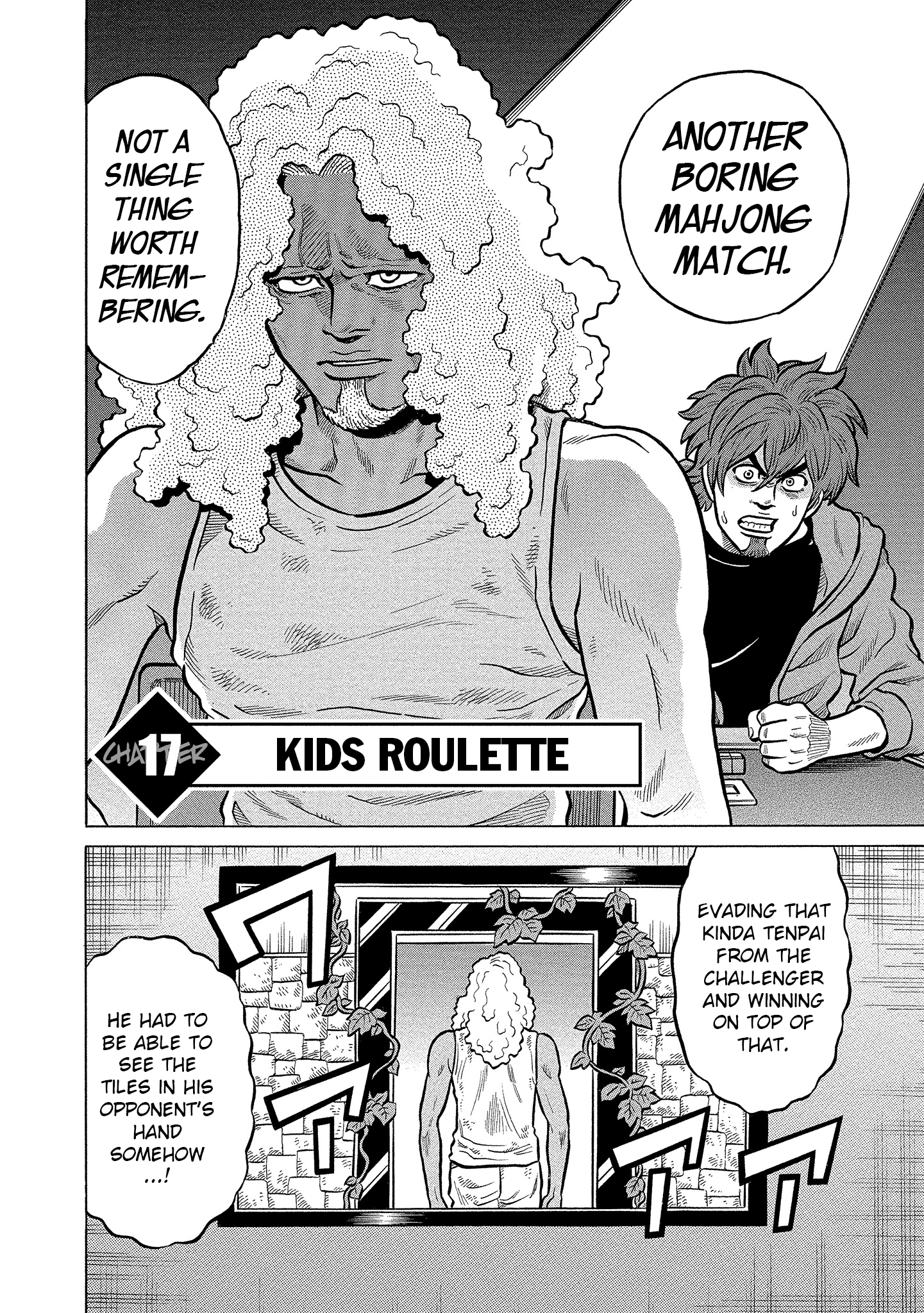 Kirinji Gate Vol.3 Chapter 17: Kids Roulette - Picture 2