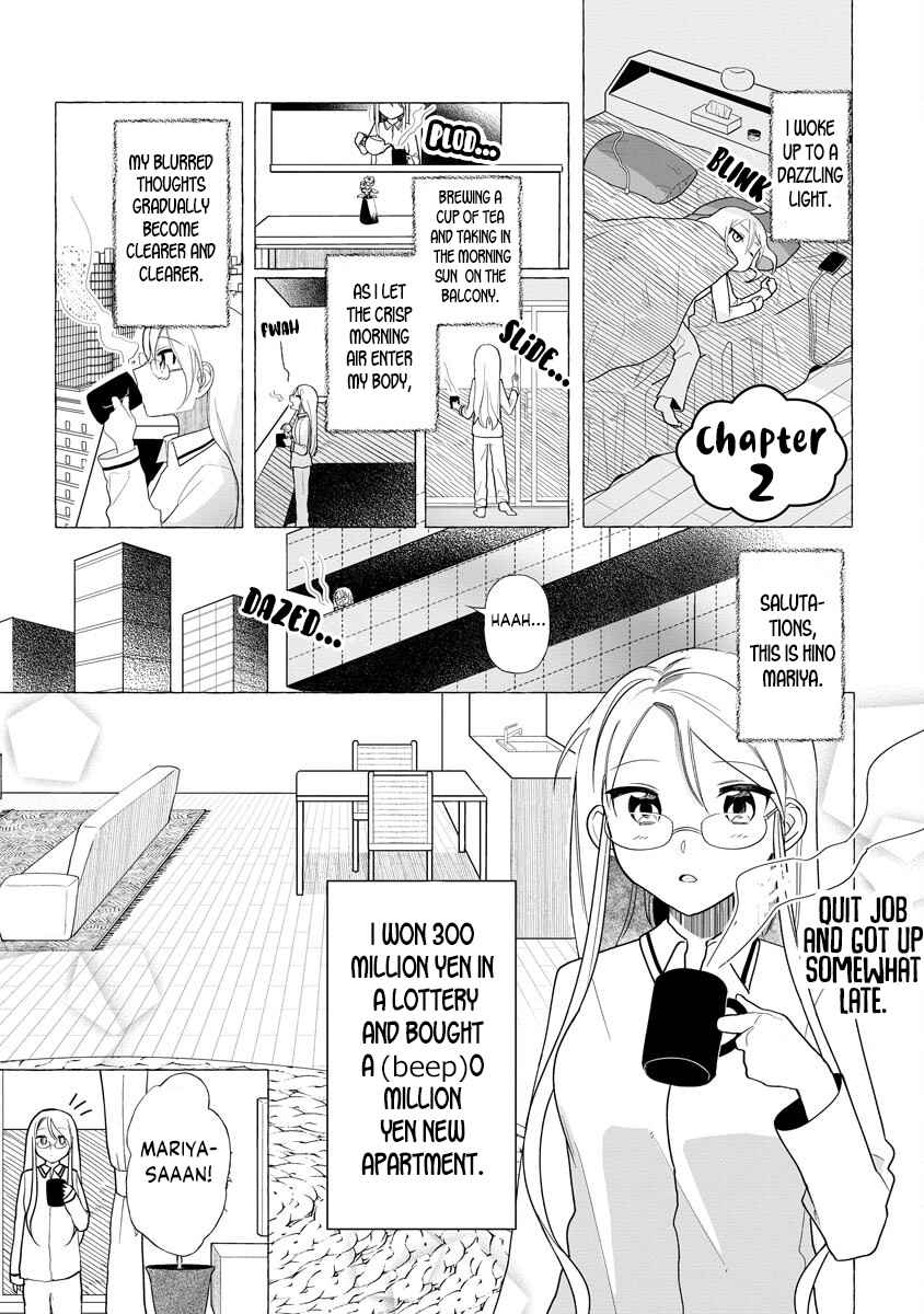 I Won 300 Million Yen In A Lottery So I Started Raising A Freeloader Pretty Girl Chapter 2 - Picture 1