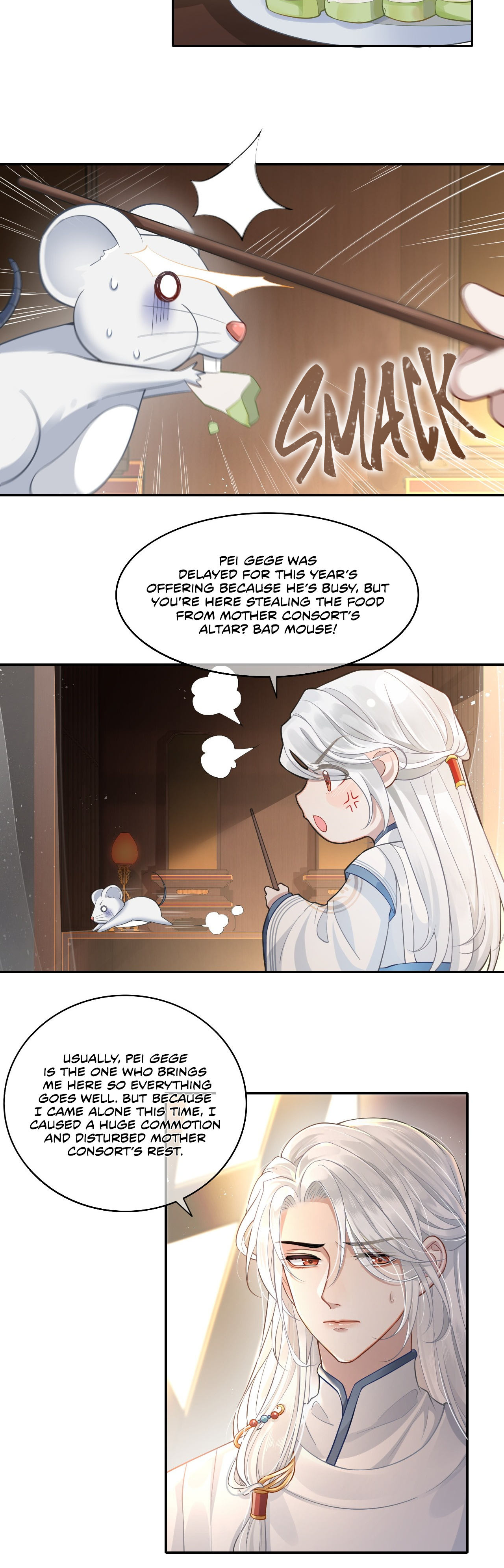 His Highness's Allure - Page 5