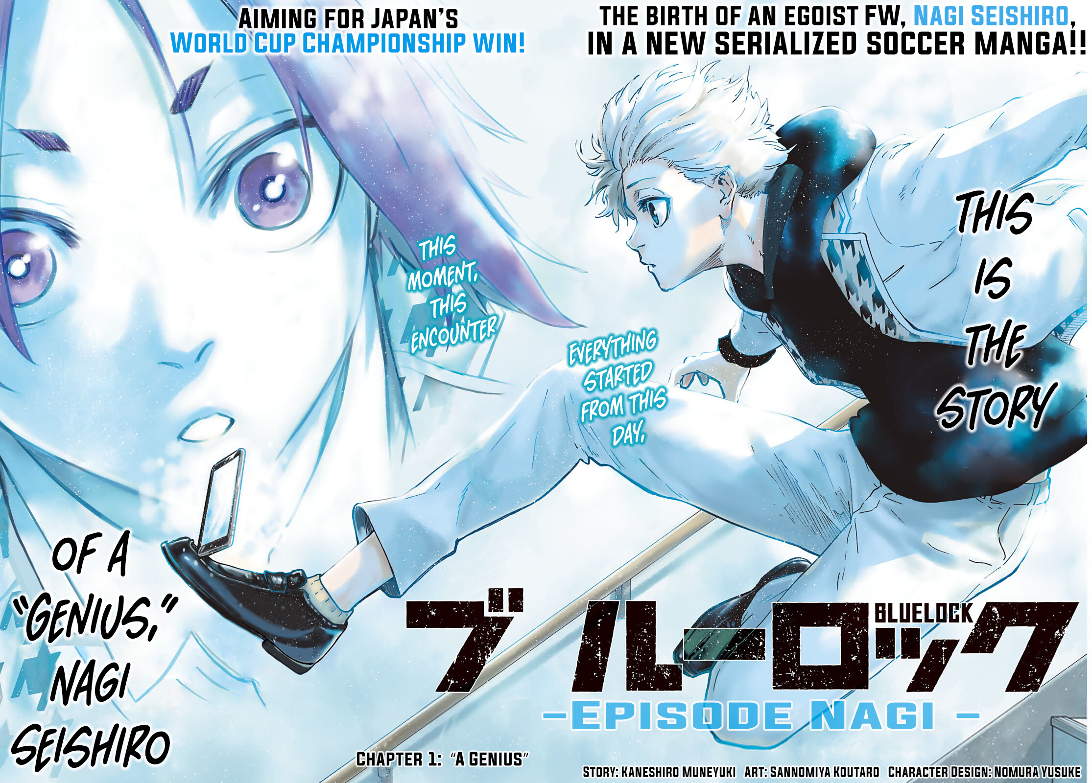 Blue Lock: Episode Nagi Vol.1 Chapter 1: A Genius - Picture 3