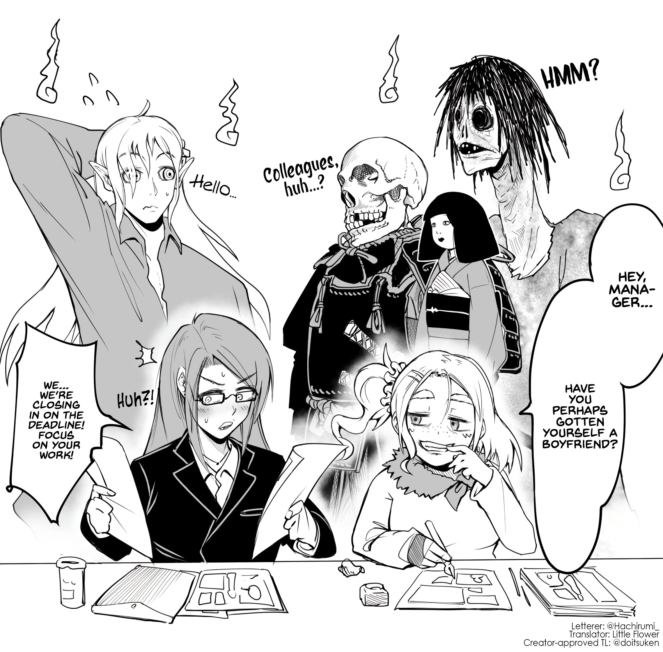 A Mangaka At The Night Before The Deadline Chapter 1.5: Bonus - Picture 1