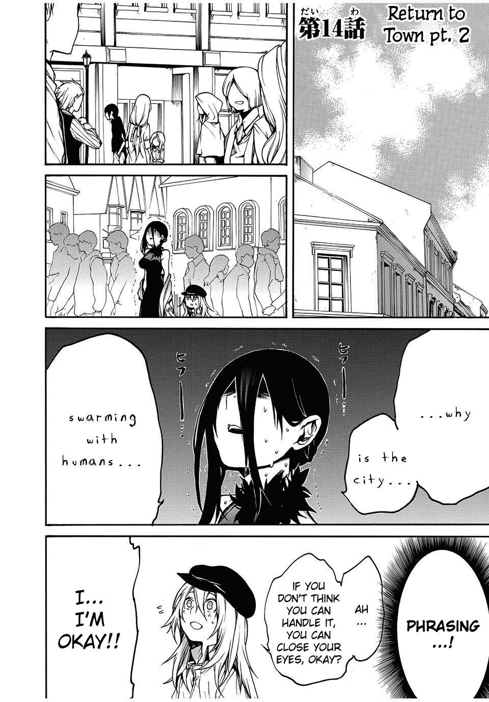 Boku No Aderia Chapter 14: Return To Town Pt. 2 - Picture 1