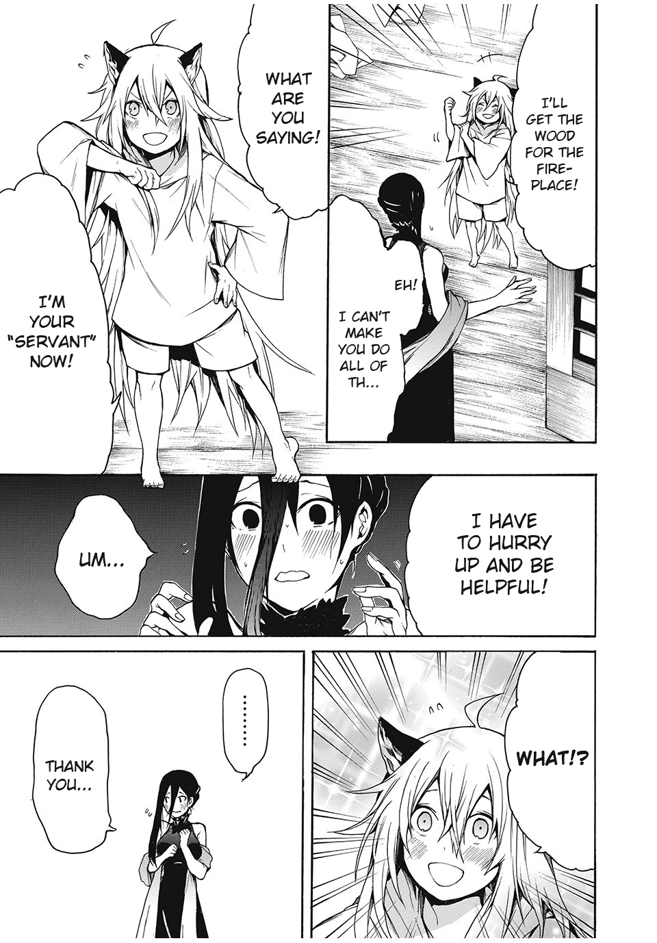 Boku No Aderia Chapter 4: The Shape Of Their Cohabitation Pt. 2 - Picture 2