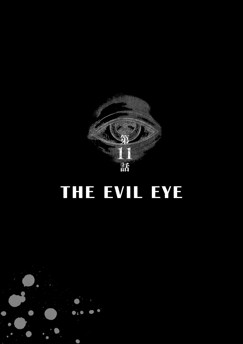 24 Of My Students In My Class Died In One Night Vol.3 Chapter 11: The Evil Eye - Picture 3