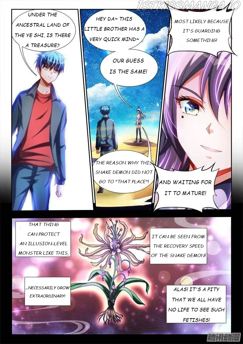 My Cultivator Girlfriend Chapter 251 - Picture 2