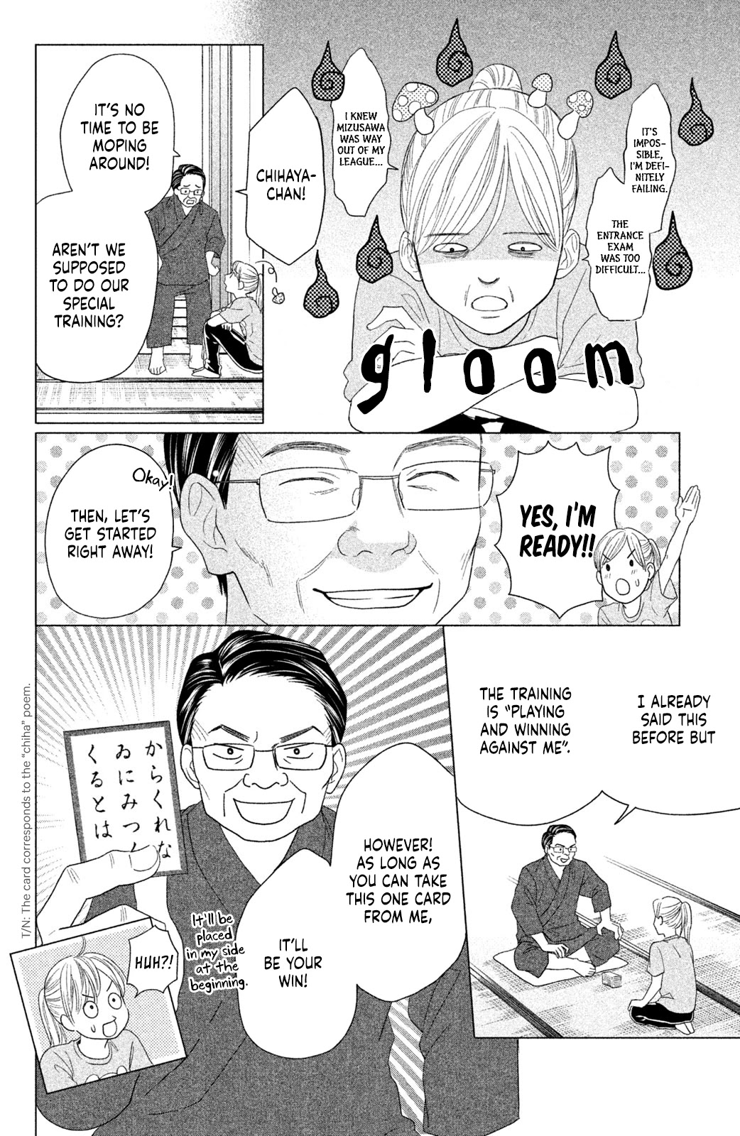 Chihayafuru: Middle School Arc - Page 3