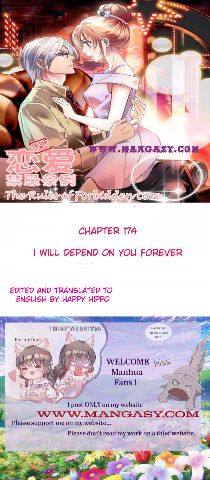 The Rules Of Forbidden Love Chapter 174 - Picture 1
