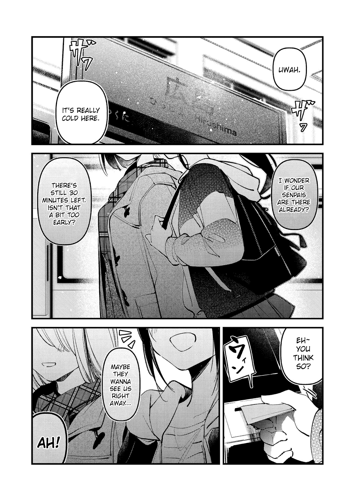 Take Responsibility For My Stomach! - Page 1