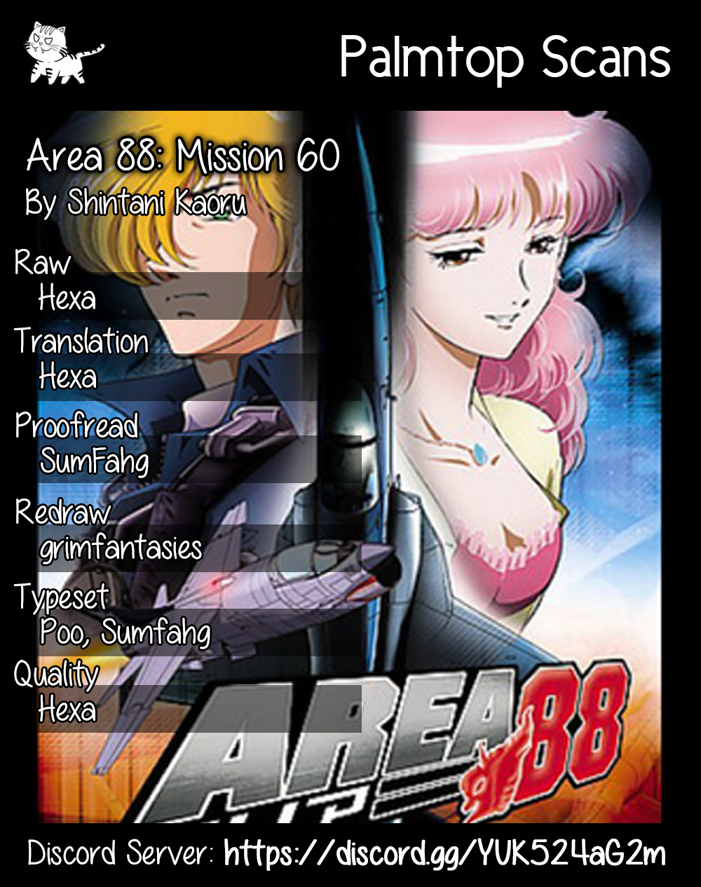 Area 88 Chapter 60: Beyond The Mediterranean - Picture 1