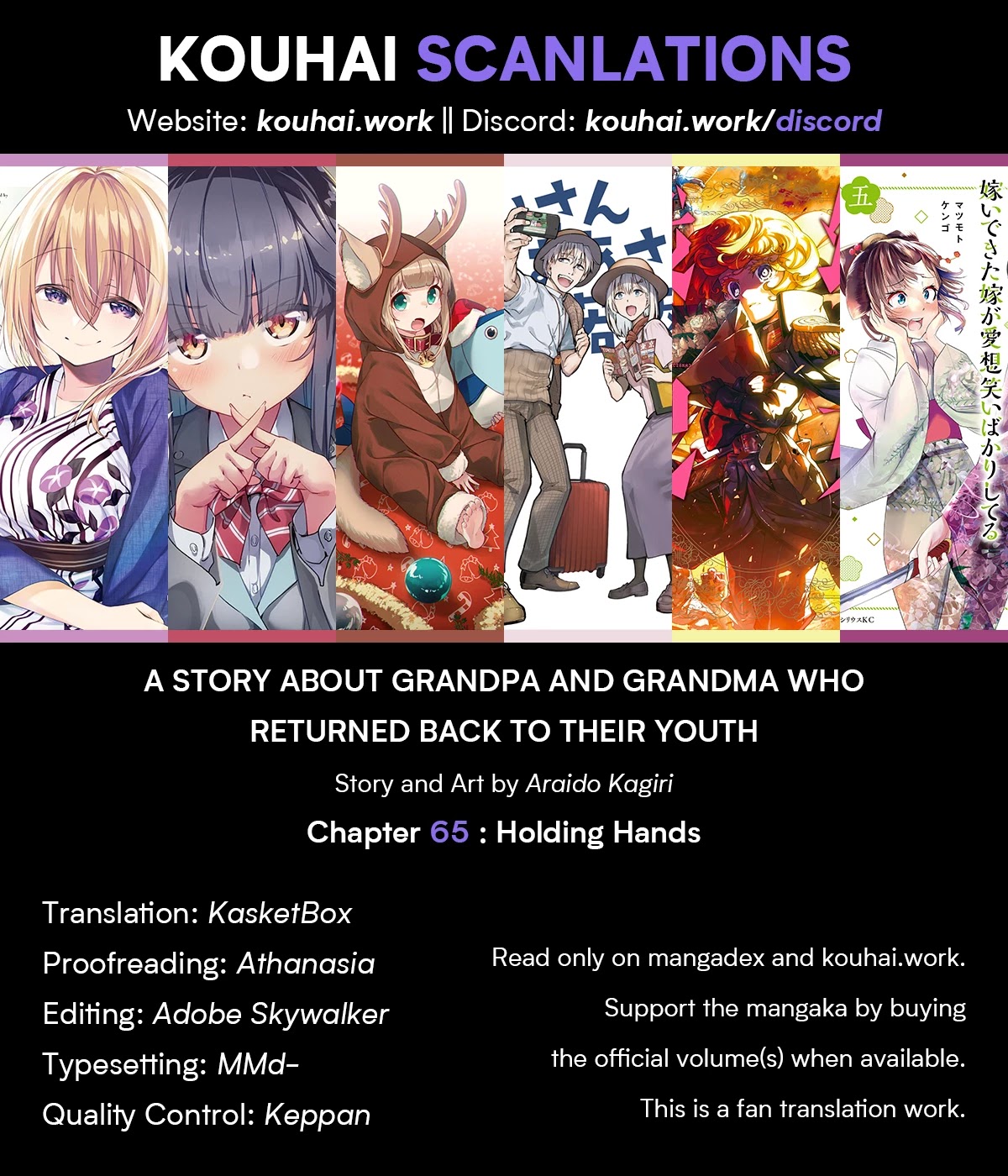 A Story About A Grampa And Granma Returned Back To Their Youth. Chapter 65: Holding Hands - Picture 1