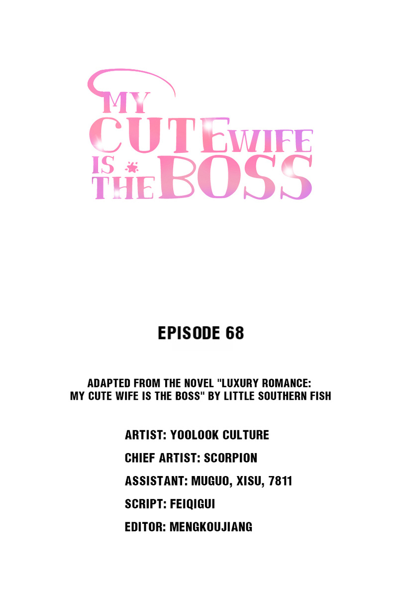 My Cute Wife Is The Boss Chapter 70: We’Re Already Engaged - Picture 1