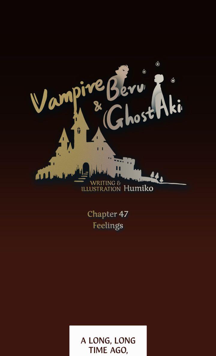 Vampire Beru And Ghost Aki Chapter 47 - Picture 2