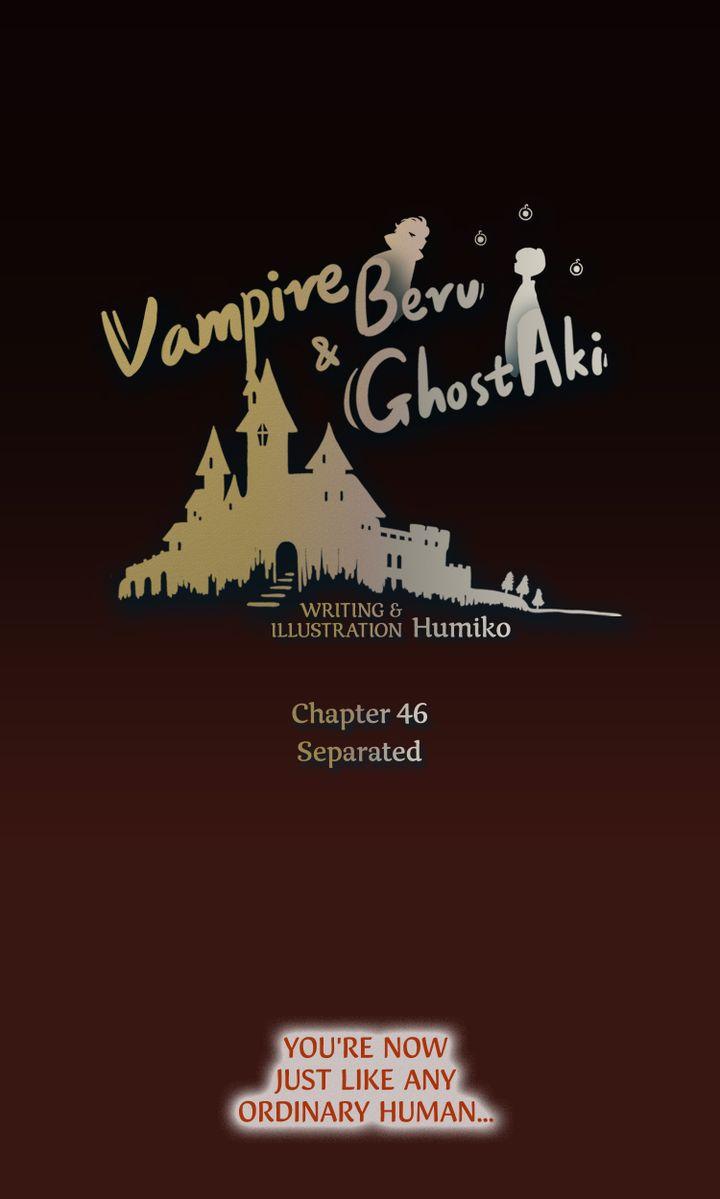 Vampire Beru And Ghost Aki Chapter 46 - Picture 2
