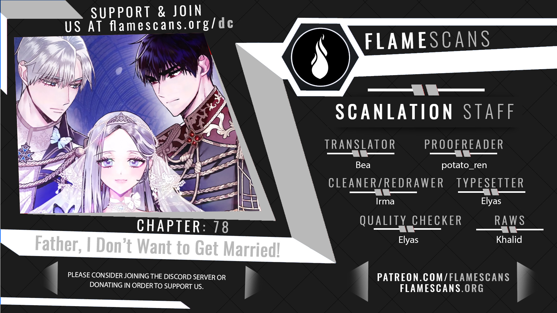Father, I Don’T Want To Get Married! Vol.2 Chapter 78 - Picture 1