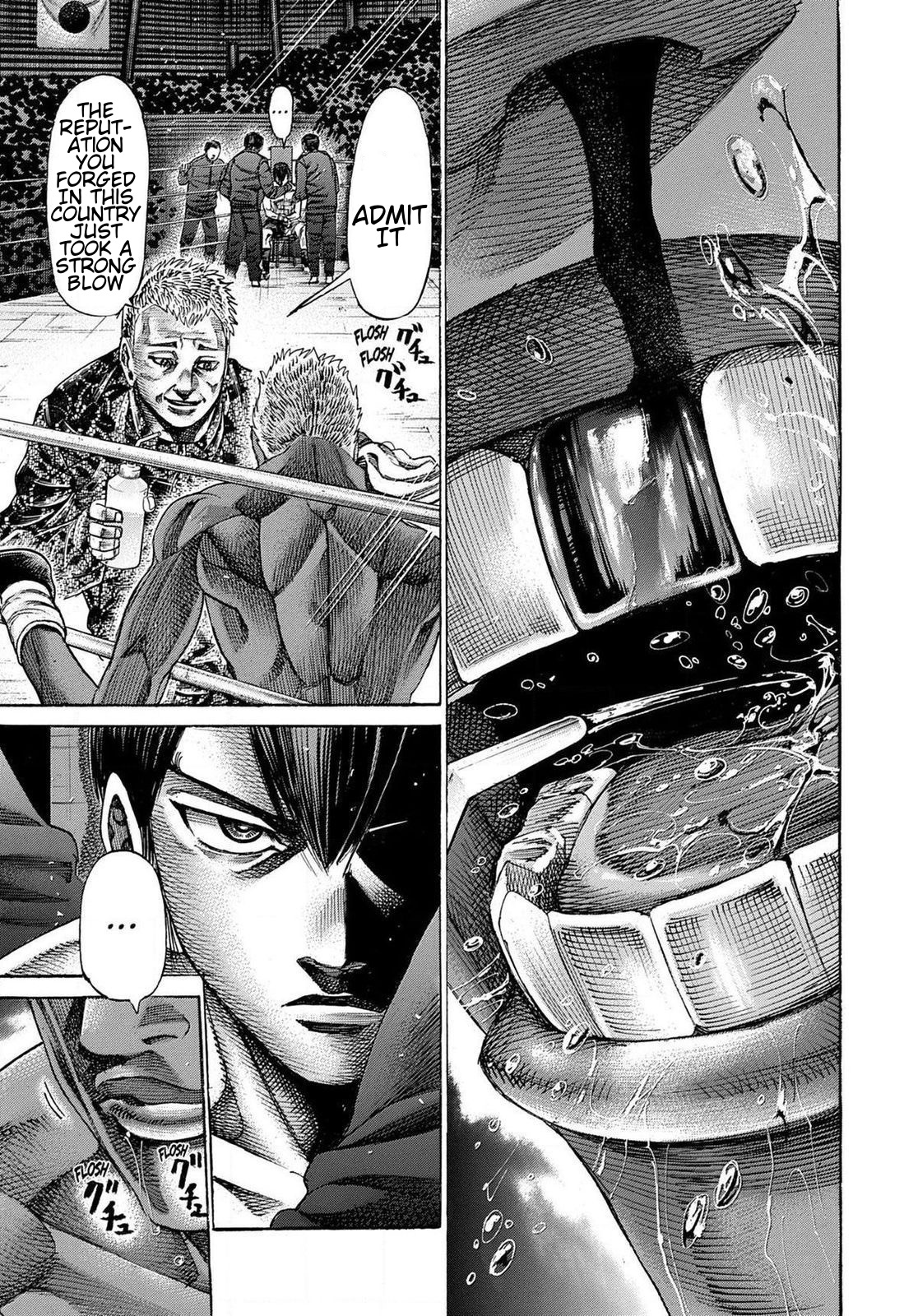 Rikudou Vol.16 Chapter 158: Duel At The Top - Picture 3