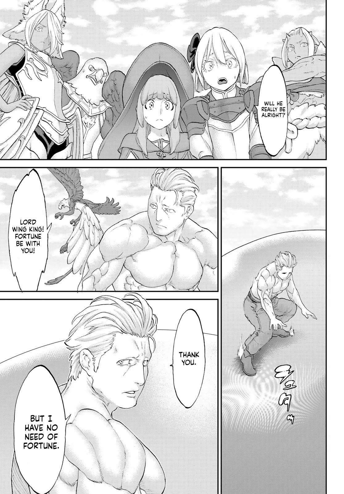 The Ride-On King Chapter 47: The President And The Grace Of Life - Picture 3