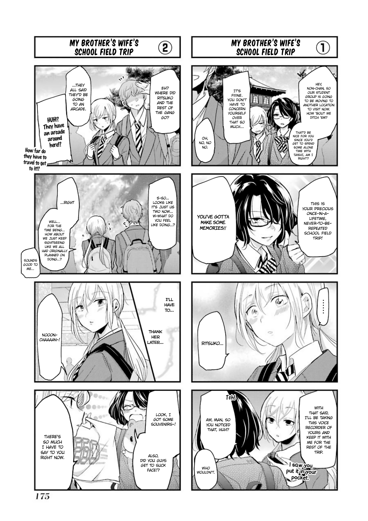 Ani No Yome To Kurashite Imasu. - Page 3