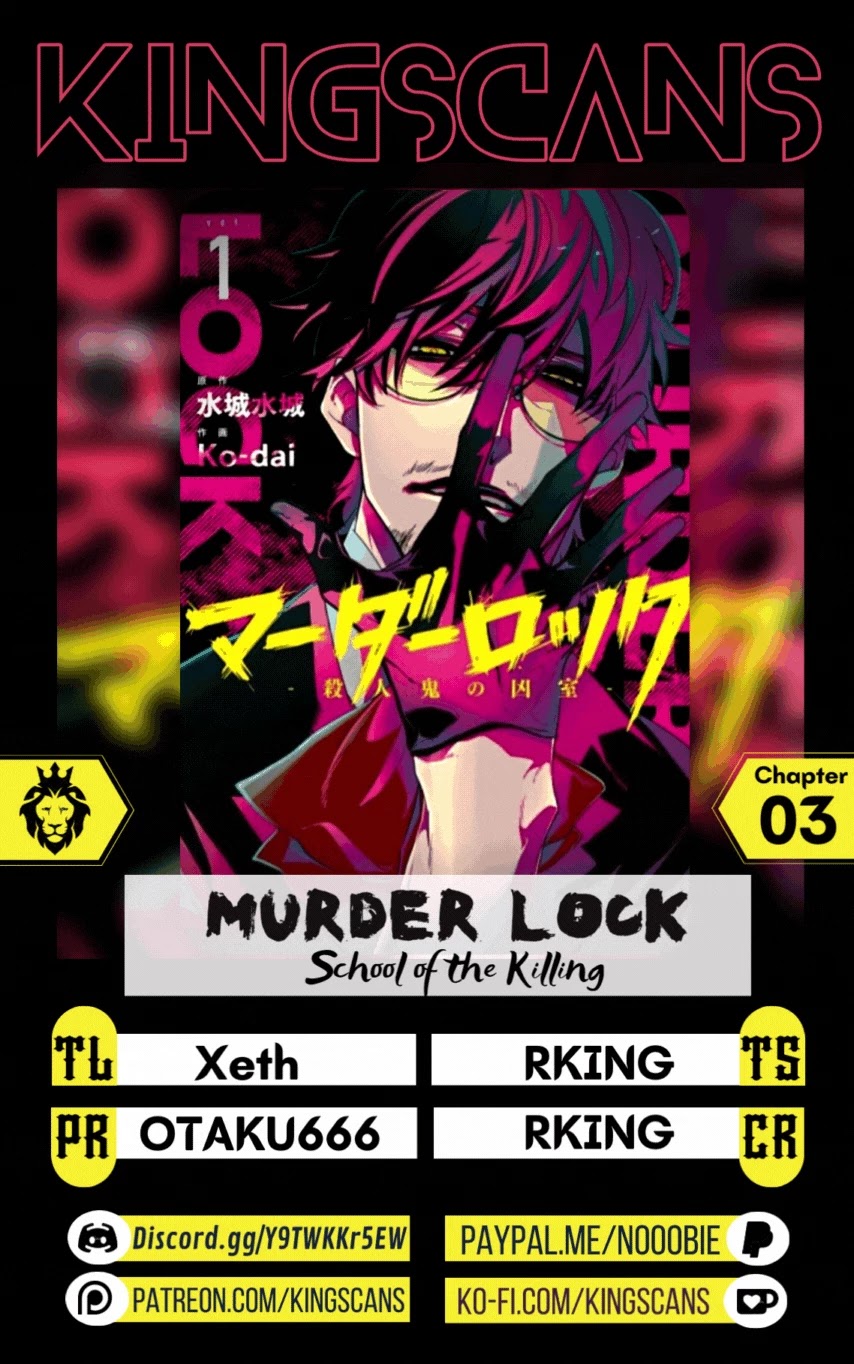 Murder Lock: School Of The Killing Chapter 3 - Picture 1
