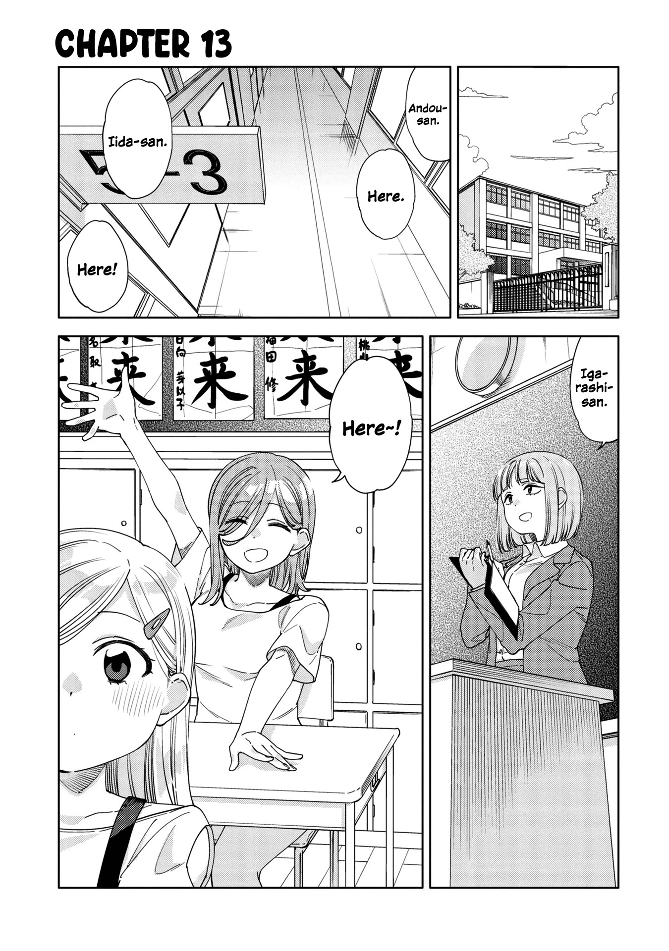 Be Careful, Onee-San. Chapter 13 - Picture 1